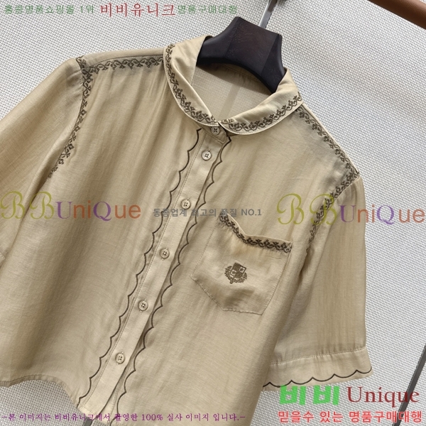 ���� �η�**�� ���� LP303634-3