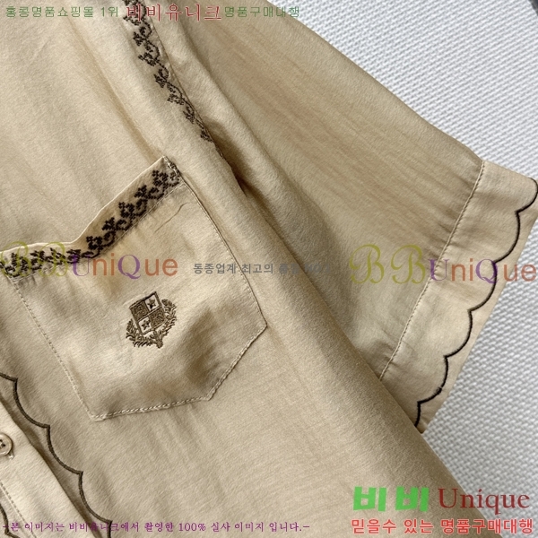 ���� �η�**�� ���� LP303634-3