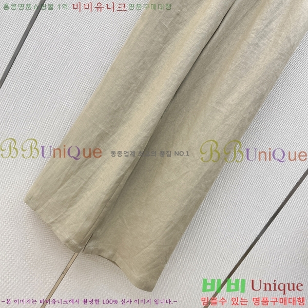 ���� �η�**�� ��Ʈ LP133423522-3