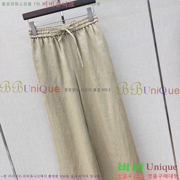 ���� �η�**�� ��Ʈ LP133423522-3
