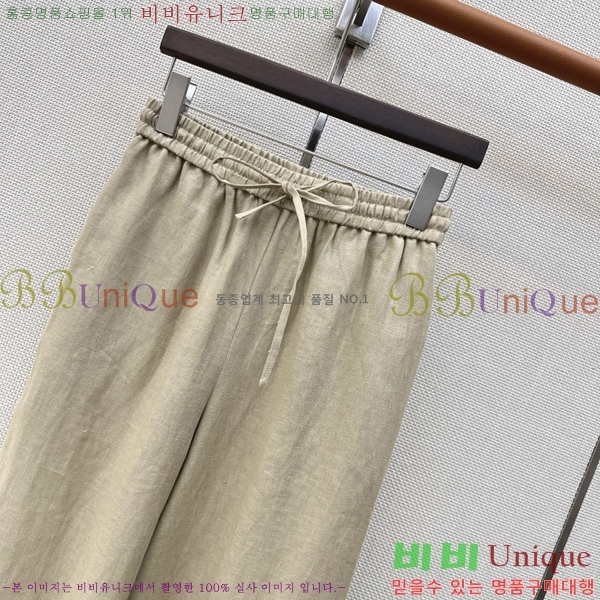 ���� �η�**�� ��Ʈ LP133423522-3