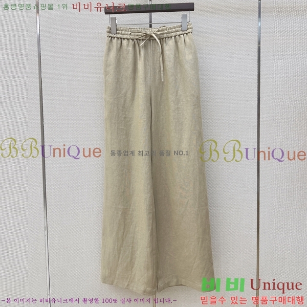 ���� �η�**�� ��Ʈ LP133423522-3