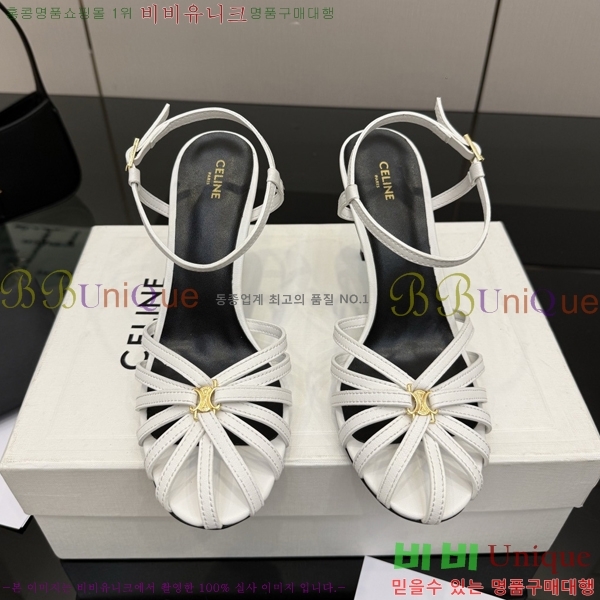 ������ ������ 34HV2661613-1 �� 5cm/8.5cm