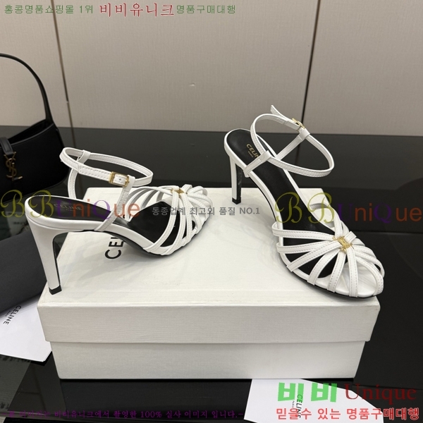 ������ ������ 34HV2661613-1 �� 5cm/8.5cm