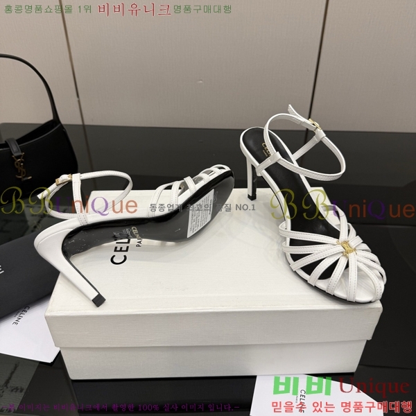 ������ ������ 34HV2661613-1 �� 5cm/8.5cm