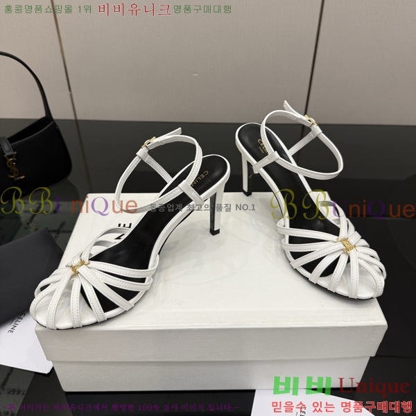 ������ ������ 34HV2661613-1 �� 5cm/8.5cm