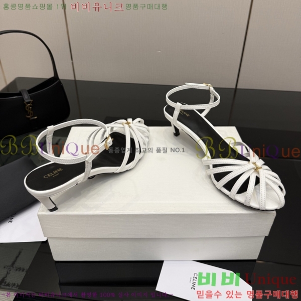 ������ ������ 34HV2661613-1 �� 5cm/8.5cm