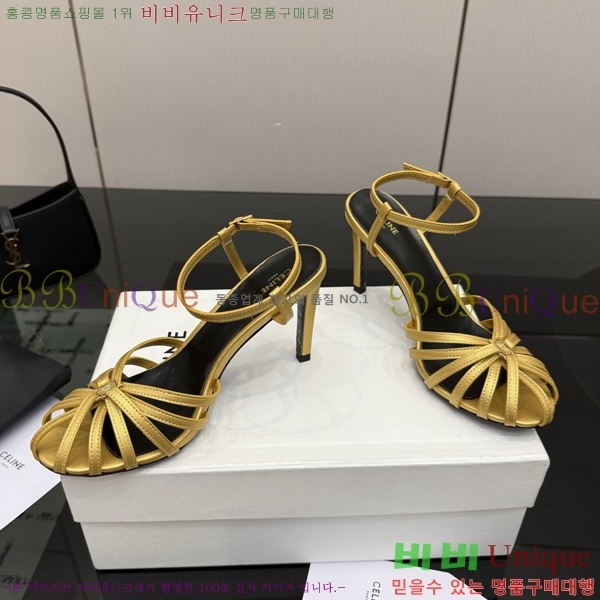 ������ ������ 34HV2661613-2 �� 5cm/8.5cm