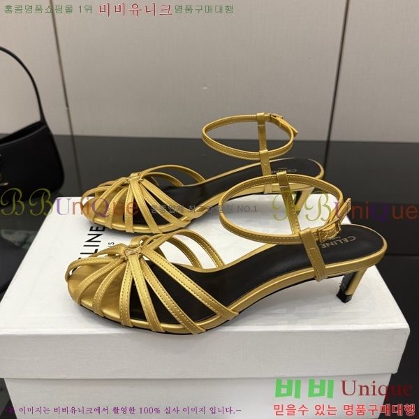 ������ ������ 34HV2661613-2 �� 5cm/8.5cm