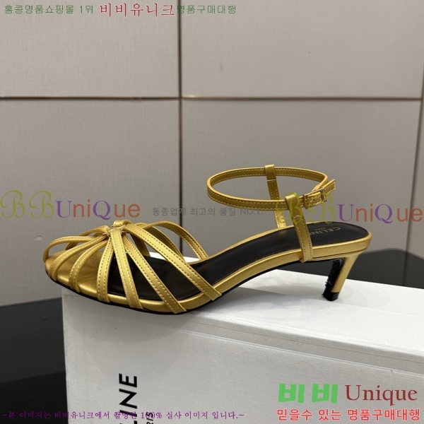 ������ ������ 34HV2661613-2 �� 5cm/8.5cm