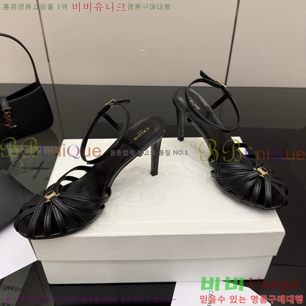 ������ ������ 34HV2661613-3 �� 5cm/8.5cm