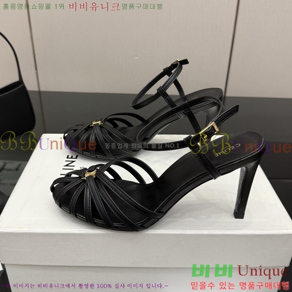 ������ ������ 34HV2661613-3 �� 5cm/8.5cm