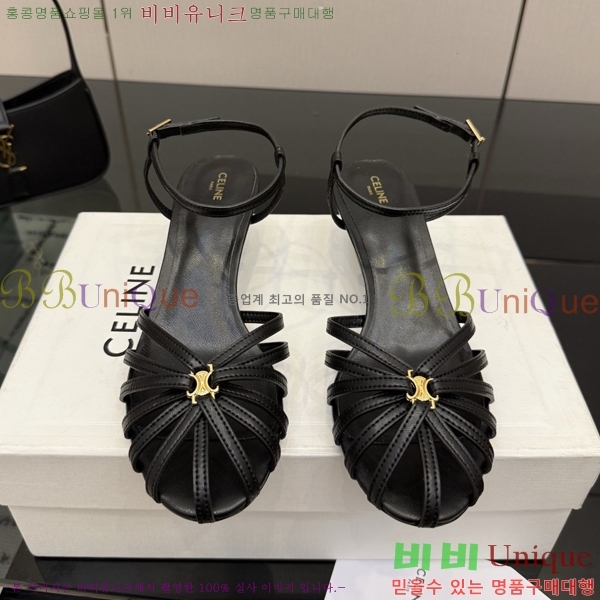 ������ ������ 34HV2661613-3 �� 5cm/8.5cm