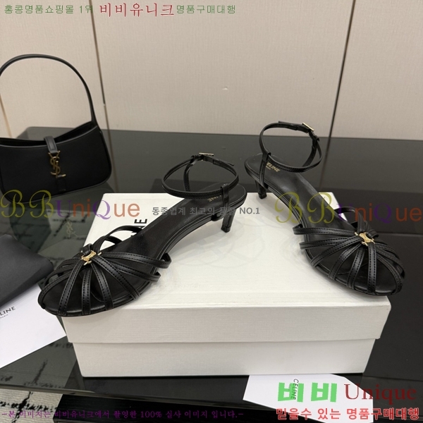 ������ ������ 34HV2661613-3 �� 5cm/8.5cm