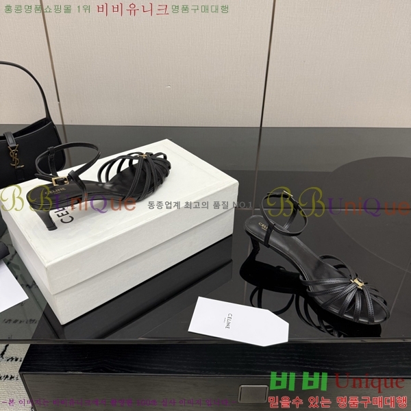 ������ ������ 34HV2661613-3 �� 5cm/8.5cm