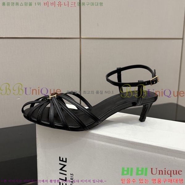 ������ ������ 34HV2661613-3 �� 5cm/8.5cm
