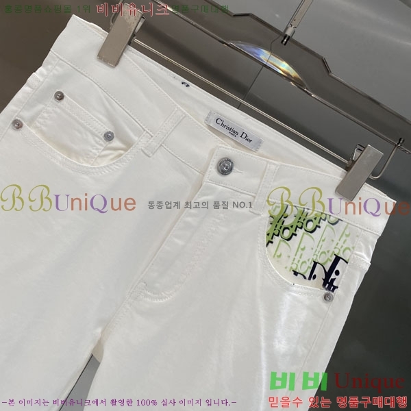���� ��� ���� DO175815