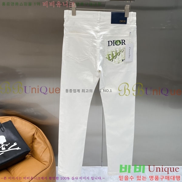 ���� ��� ���� DO175815