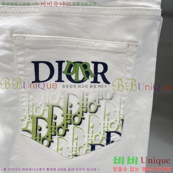 ���� ��� ���� DO175815
