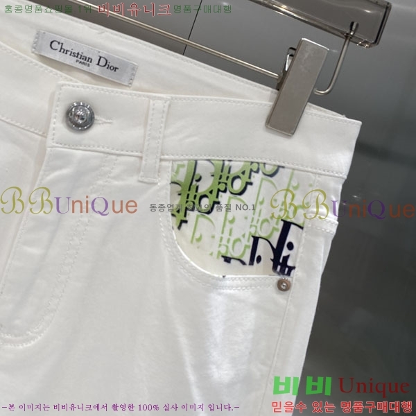 ���� ��� ���� DO175815
