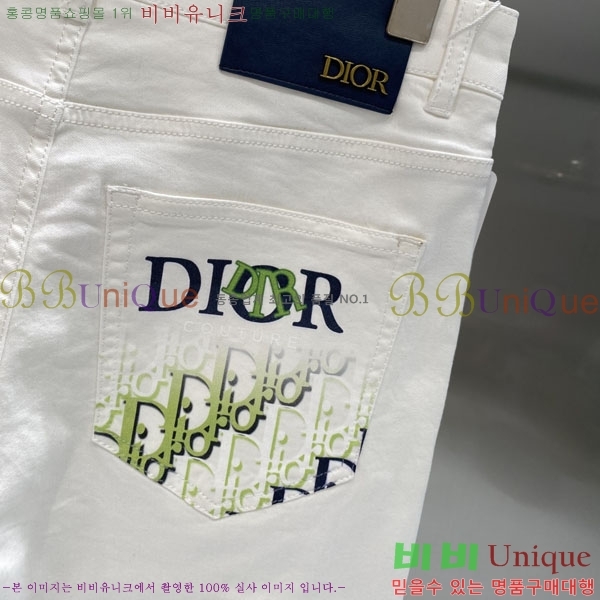���� ��� ���� DO175815