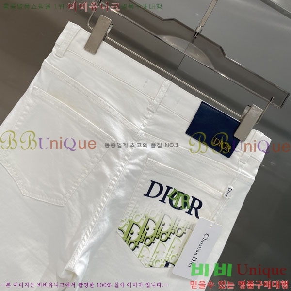 ���� ��� ���� DO175815