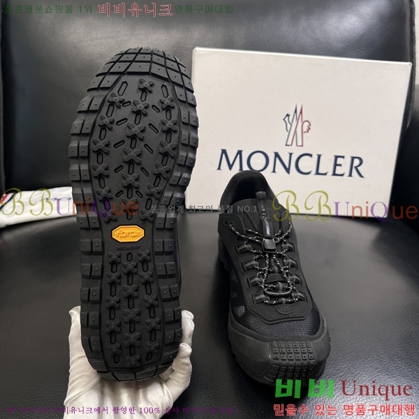 ���� ��**�� ����Ŀ�� MO9906801-2