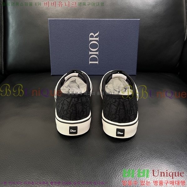 ���� ��� ������ DR567226-1
