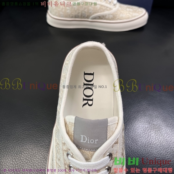 ���� ��� ������ DR567226