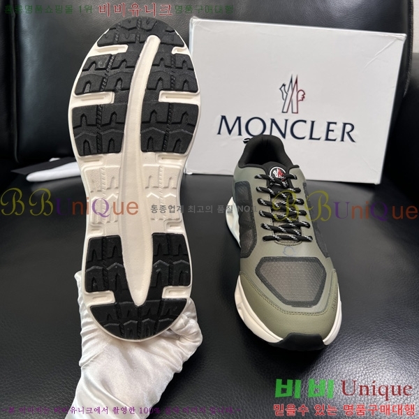 ���� ��**�� ����Ŀ�� M570089-1