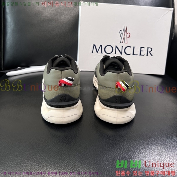���� ��**�� ����Ŀ�� M570089-1