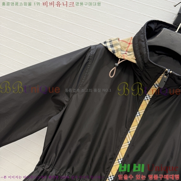���� ������ ���� BU2456077-14