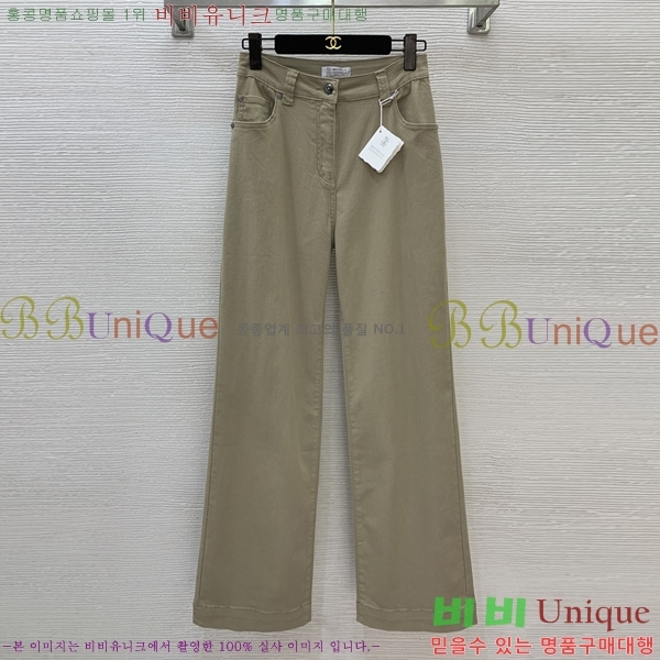 ���� ���ڷ� ��ġ�ڸ� ���� ���� BC456456-2