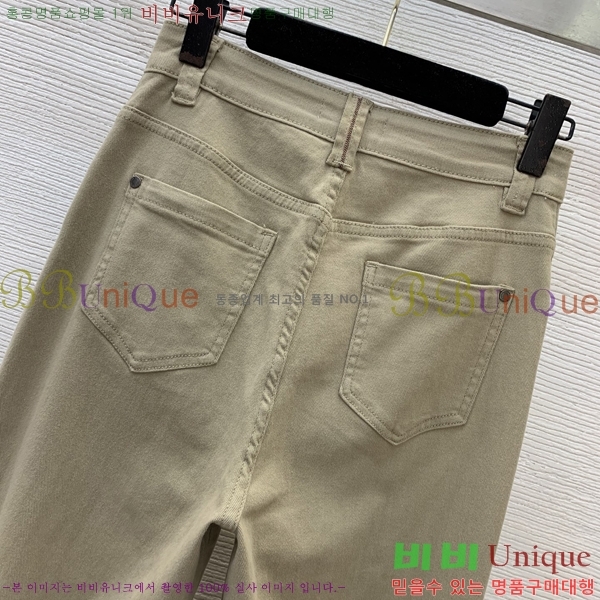 ���� ���ڷ� ��ġ�ڸ� ���� ���� BC456456-2