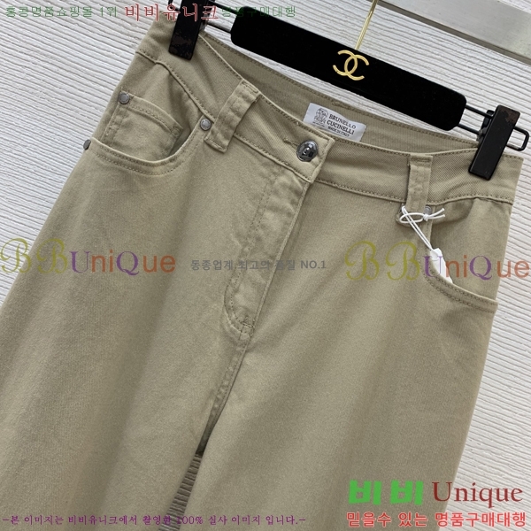 ���� ���ڷ� ��ġ�ڸ� ���� ���� BC456456-2