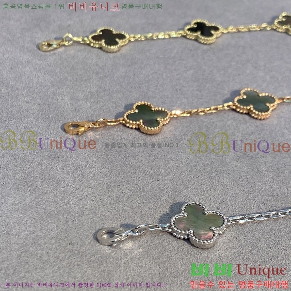 ��Ŭ�������� ���Ժ�� 5�� ��Ƽ�� ���� VA26628-13