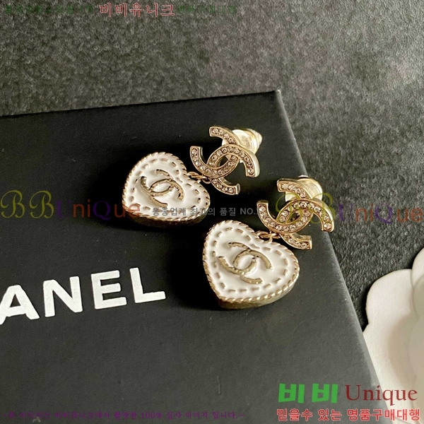 ��* �Ͱ��� CHA47548-22