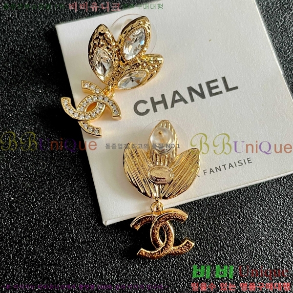 ��* �Ͱ��� CHA03745R7-8