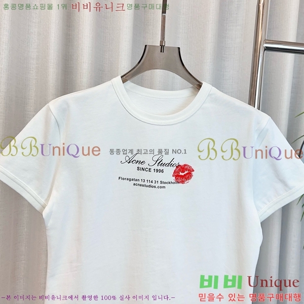 ���� ��ũ�� ��Ʃ��� ���� Ƽ���� AC456077-11