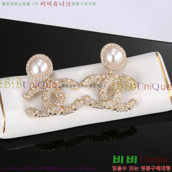��* �Ͱ��� CHA03745R7-5