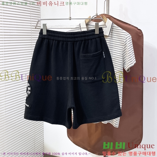 ���� ũ������ �ݹ��� CH413769