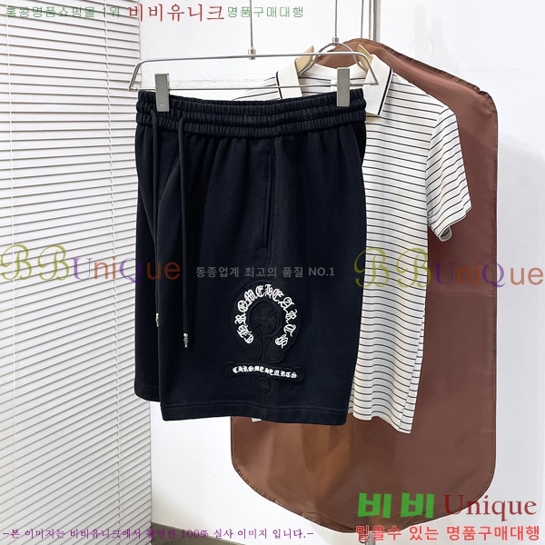 ���� ũ������ �ݹ��� CH413769