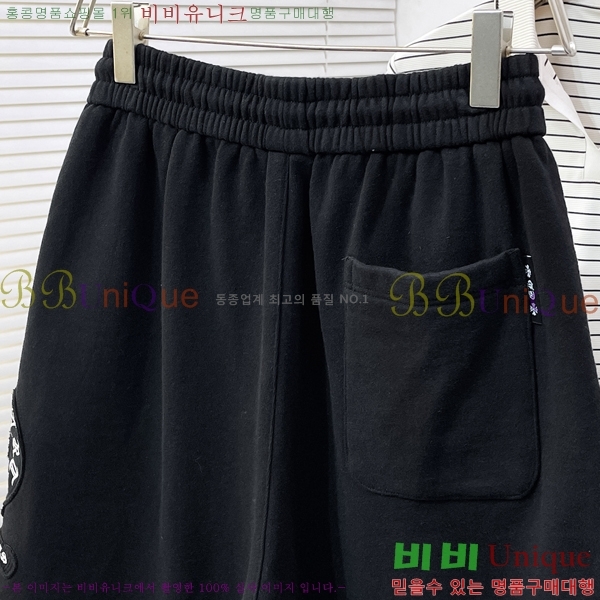 ���� ũ������ �ݹ��� CH413769