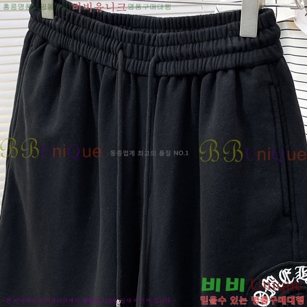 ���� ũ������ �ݹ��� CH413769