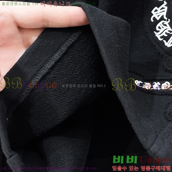 ���� ũ������ �ݹ��� CH413769