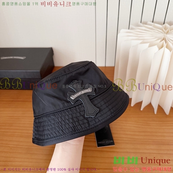 ũ������ ���� K24133-2