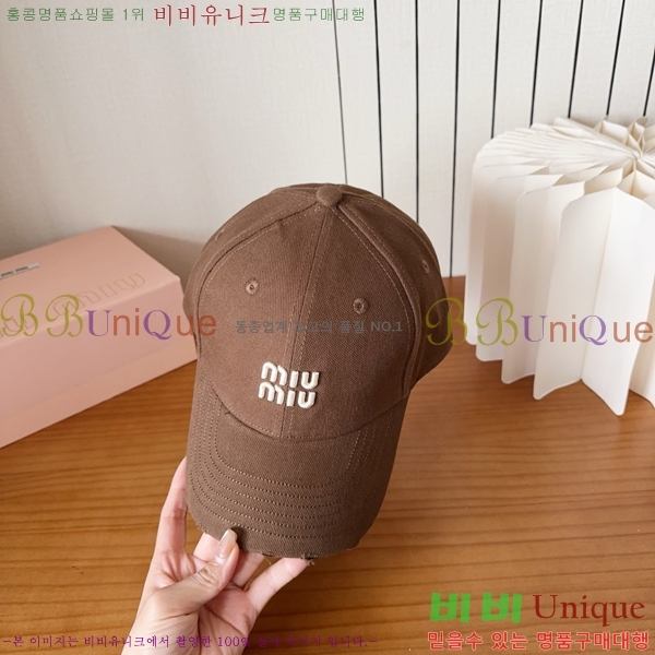 �̿�̿� ���� MU22711-1