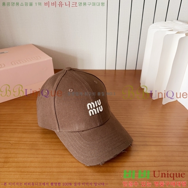 �̿�̿� ���� MU22711-1
