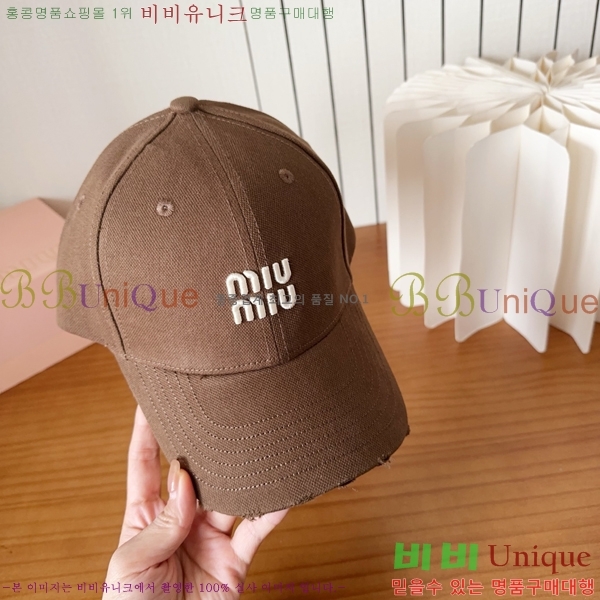 �̿�̿� ���� MU22711-1