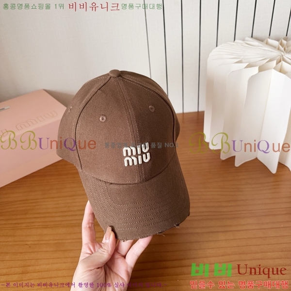 �̿�̿� ���� MU22711-1